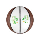 hallo basketbal (Verticaal)