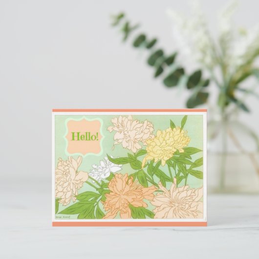 Hallo Bloemen Briefkaart (Staand voorkant)