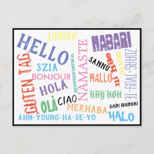 hallo Bonjour Jambo Ciao Post Card Briefkaart