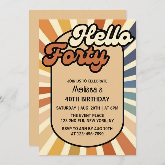 Hallo Bruine Retro Sun Groovy Wave Verjaardag Kaart (Voorkant / Achterkant)