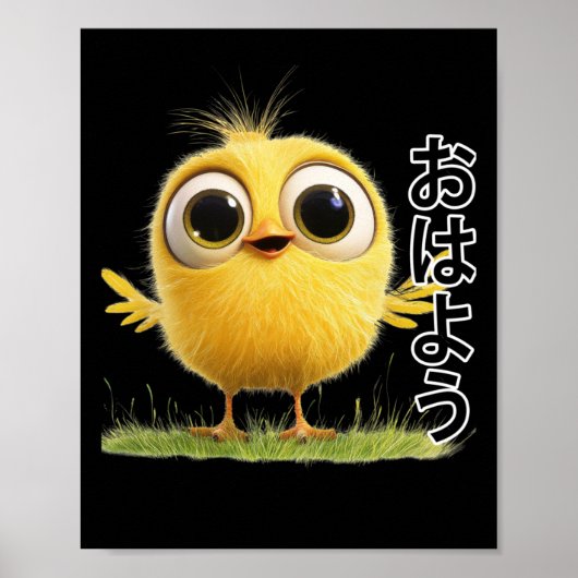 Hallo Een vogel zegt: Sticker Poster (Voorkant)