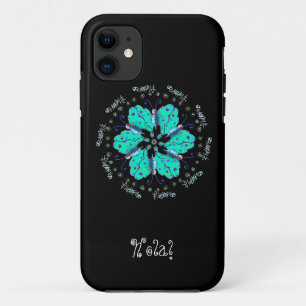hallo Flutter aqua blue butterfly mandala Case-Mate iPhone Case