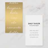 Hallo Groeten Faux Metallic Gold Visitekaartje (Voorkant / Achterkant)