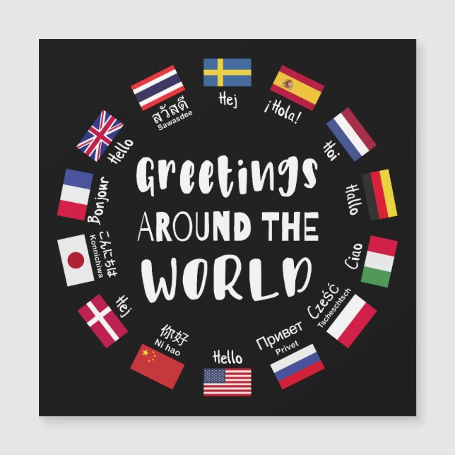 Hallo Groeten over de hele wereld, (Voorkant)