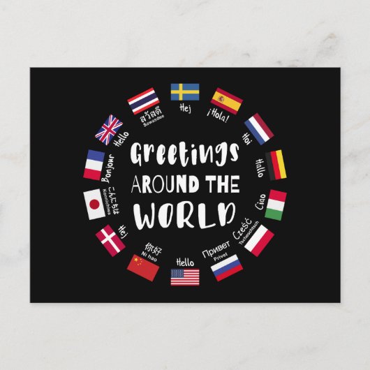 Hallo Groeten over de hele wereld, Briefkaart (Voorkant)