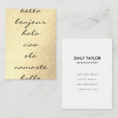 Hallo Groetjes Gold Glitter Visitekaartje (Voorkant / Achterkant)
