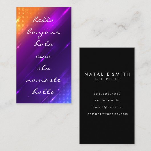 HALLO GROETJES | Moderne kleurrijke gradiënt Visitekaartje (Voorkant / Achterkant)