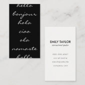 Hallo Groetjes zwart en wit Visitekaartje (Voorkant / Achterkant)