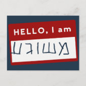 hallo, ik ben Meshuggeh (Joodse Joodse Humor) Briefkaart (Voorkant)