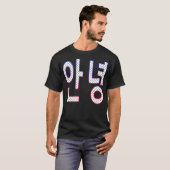 hallo in butts oma t-shirt (Voorkant volledig)
