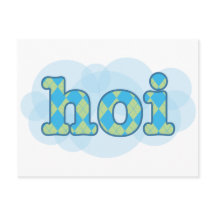 hallo in de nederlandse hoi met argyle - patroon