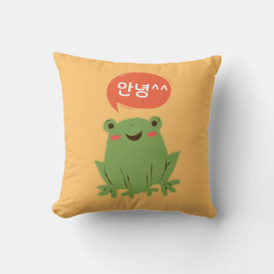hallo In het Koreaans Kussen