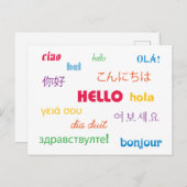 Hallo In veel talen roze blauw groen geel Briefkaart (Voorkant / Achterkant)