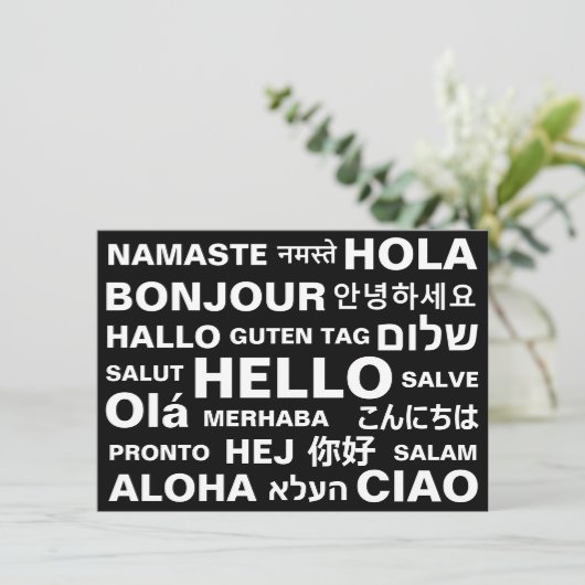 hallo in verschillende talen (Staand voorkant)