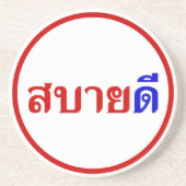 hallo Isaan ♦ Sabai Dee in Thai Isan Dialect ♦ Zandsteen Onderzetter (Voorkant)