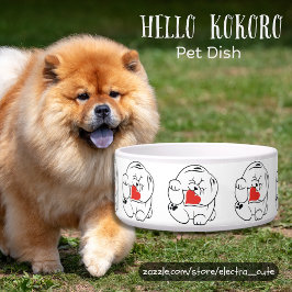 HALLO KOKORO Chow dog Voerbakje