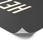 HALLO LENTE WITTE ELEGANTE BLOEMEN POSTER (Hoek)