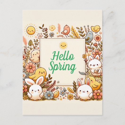 Hallo Leuke dieren, Briefkaart (Voorkant)