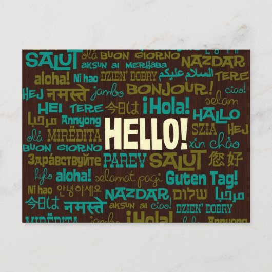 hallo (meertalige) Briefkaart (Voorkant)