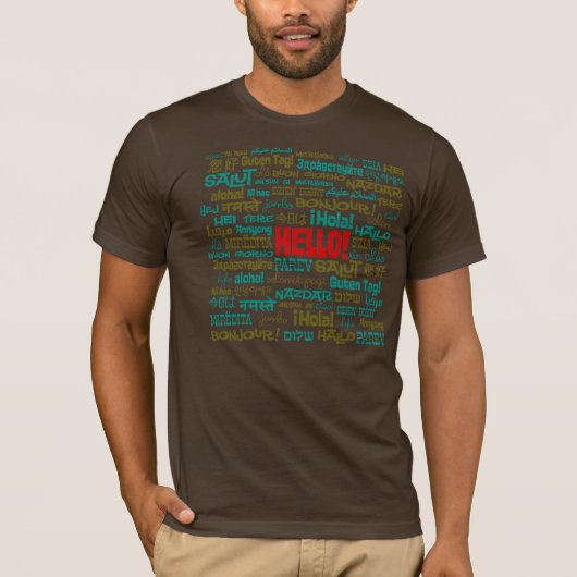 hallo (meertalige) T-Shirt (Voorkant)
