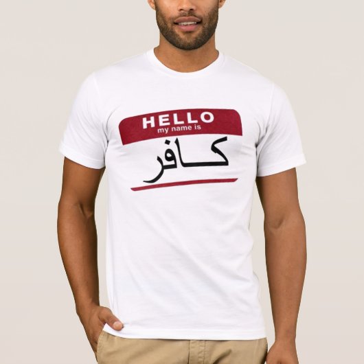 hallo, mijn naam is INFIDEL! T-shirt (Voorkant)