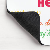 Hallo €? Mousepad Muismat (Hoek)