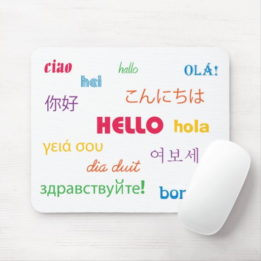 Hallo €? Mousepad Muismat (Met muis)