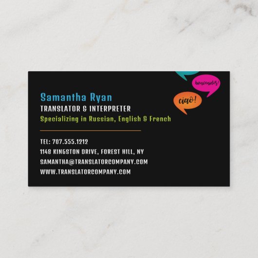 hallo ontwerp, vertaler en tolk visitekaartje (Achterkant)