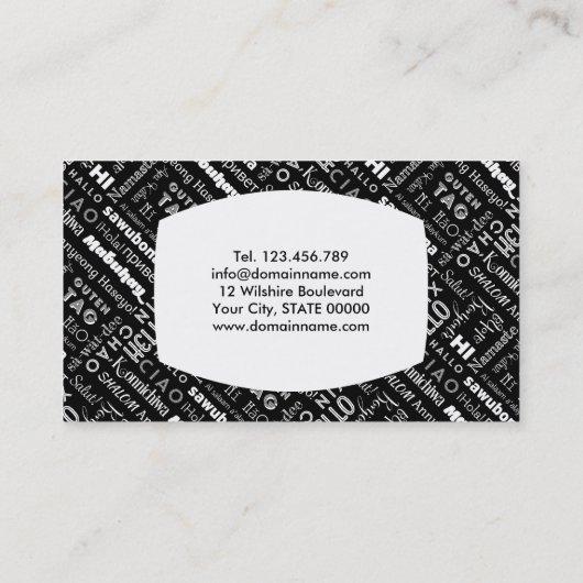 hallo! Over de hele wereld Visitekaartje (Achterkant)