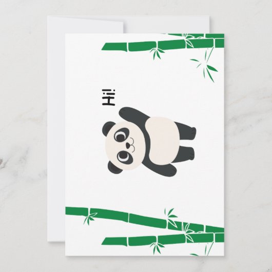 Hallo ₩ - Platte Notecard met Panda-thema Bedankkaart (Voorkant)