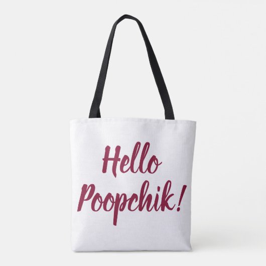 hallo Poopchik! Oekraïense Canvas tas uit Baba (Achterkant)