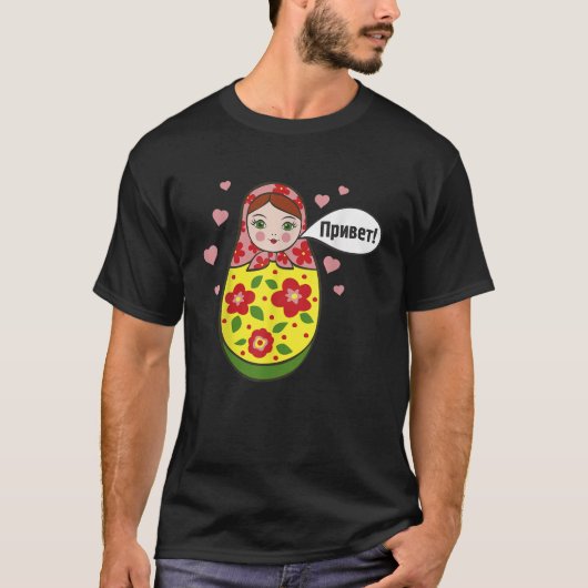 Hallo Russische Matryoshka Babushka Nesting Dolls T-shirt (Voorkant)