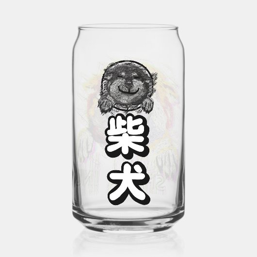 "HALLO" SHIBA INU BLIKVORM GLAS (Achterkant)