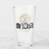 "HALLO" SHIBA INU GLAS (Achterkant)