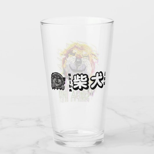 "HALLO" SHIBA INU GLAS (Achterkant)