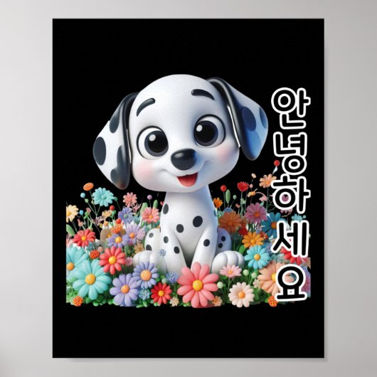 Hallo Sticker Een Dalmatiër zegt Poster (Voorkant)