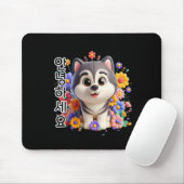 Hallo Sticker Een hondje zegt Muismat (Met muis)