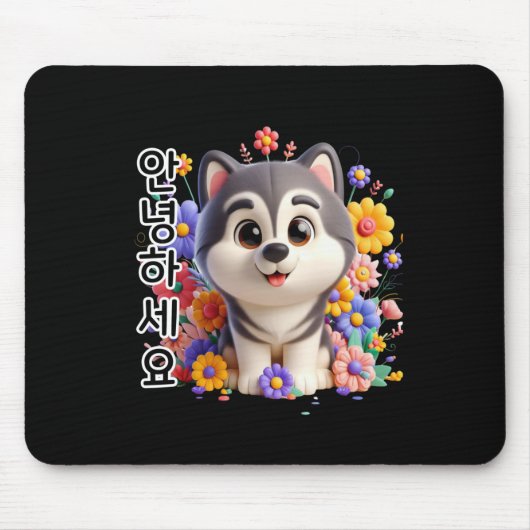 Hallo Sticker Een hondje zegt Muismat (Voorkant)