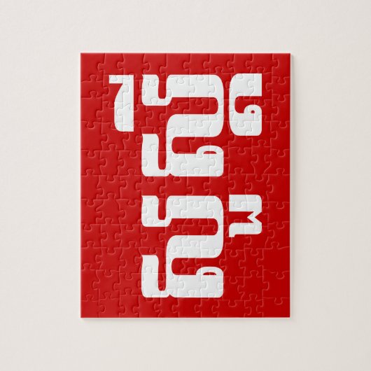 hallo / Sua s'dei in Khmer / Cambodjaans script Legpuzzel (Verticaal)