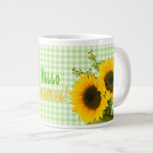 hallo SUNSHINE JUMBO COFFEE/SOUP MUG-SUNFLOWERS Grote Koffiekop