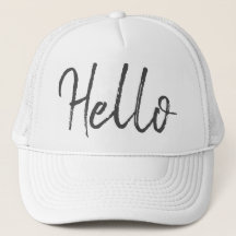 hallo Trendy White Baseball Hat