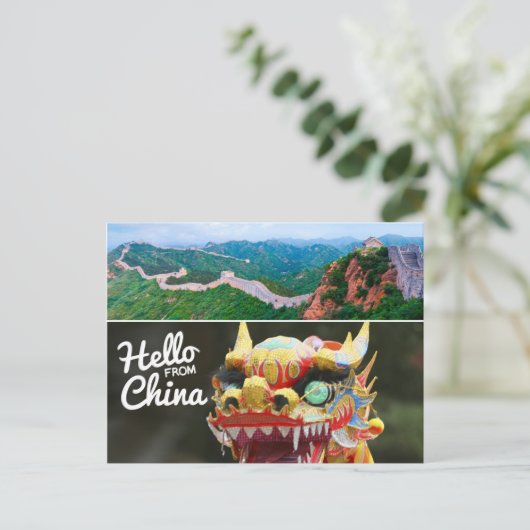 hallo uit China Briefkaart (Staand voorkant)