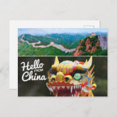 hallo uit China Briefkaart (Voorkant / Achterkant)