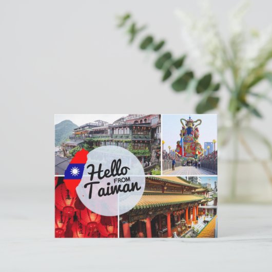 Hallo uit Taiwan Feestdagenkaart (Staand voorkant)