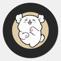 Hallo Van de geblakerde kant