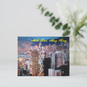 hallo van Hongkong Post Card Briefkaart (Staand voorkant)