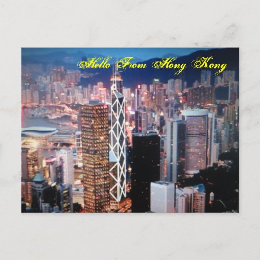 hallo van Hongkong Post Card Briefkaart (Voorkant)