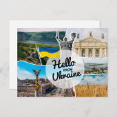 Hallo Van Oekraïne Briefkaart (Voorkant / Achterkant)