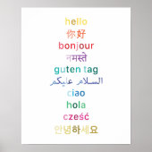 "Hallo" van over de hele wereld - 16x20 Poster (Voorkant)