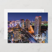 Hallo Van Tokio, Japan Briefkaart (Voorkant / Achterkant)